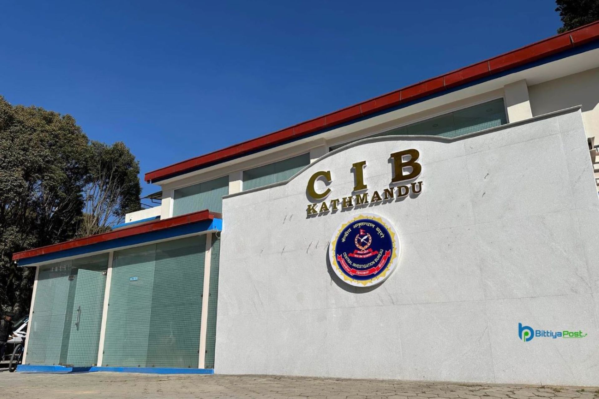 बाँसबारीको जग्गा प्रकरणः अरुण चौधरीसहित तीनजनालाई म्याद थप